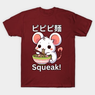 Ramen life Squeak T-Shirt